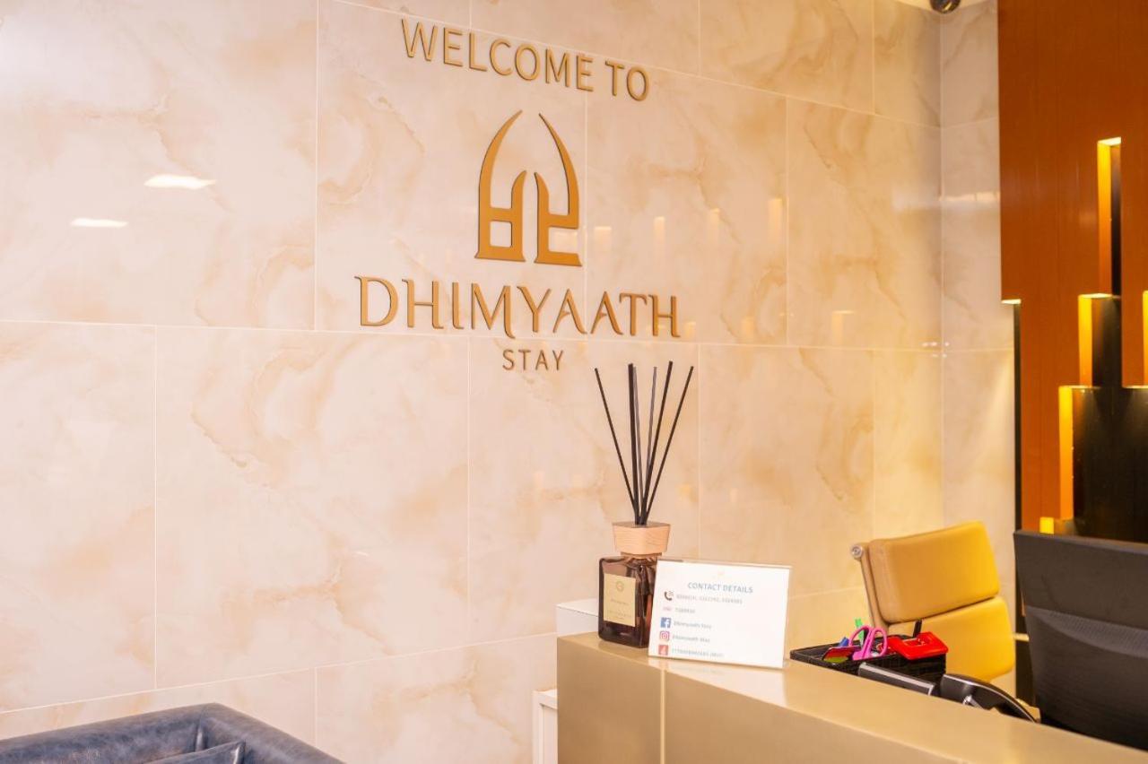 מאלה Dhimyaath Stay מראה חיצוני תמונה
